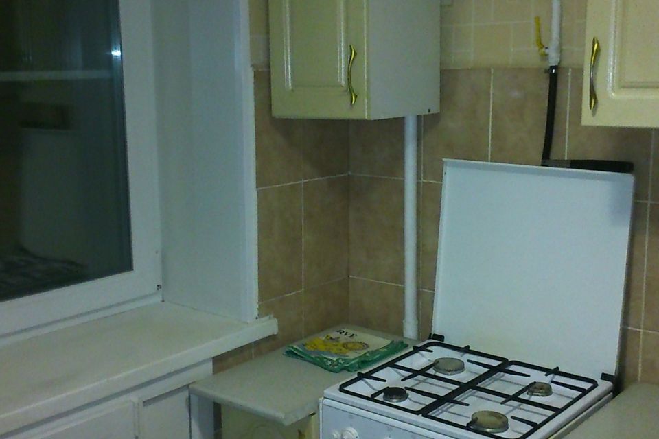 Продаётся 1-комнатная квартира, 31 м²