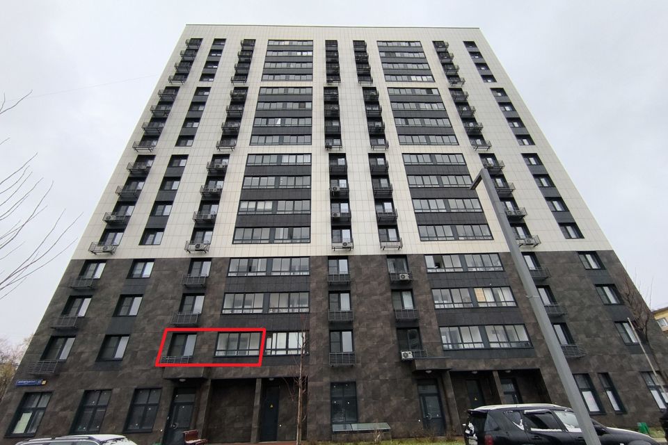 Продаётся 1-комнатная квартира, 45.9 м²
