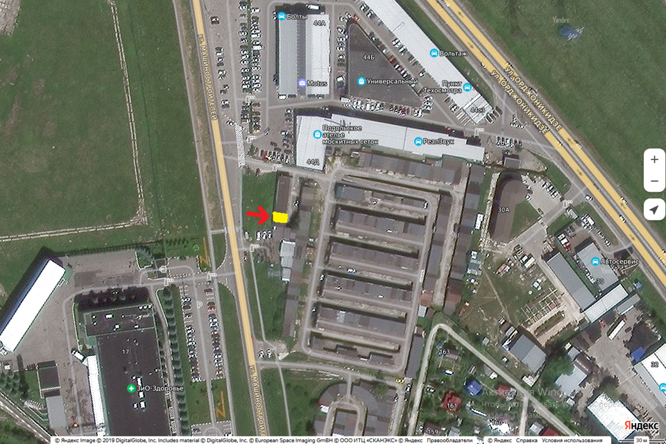 фото отбъекта