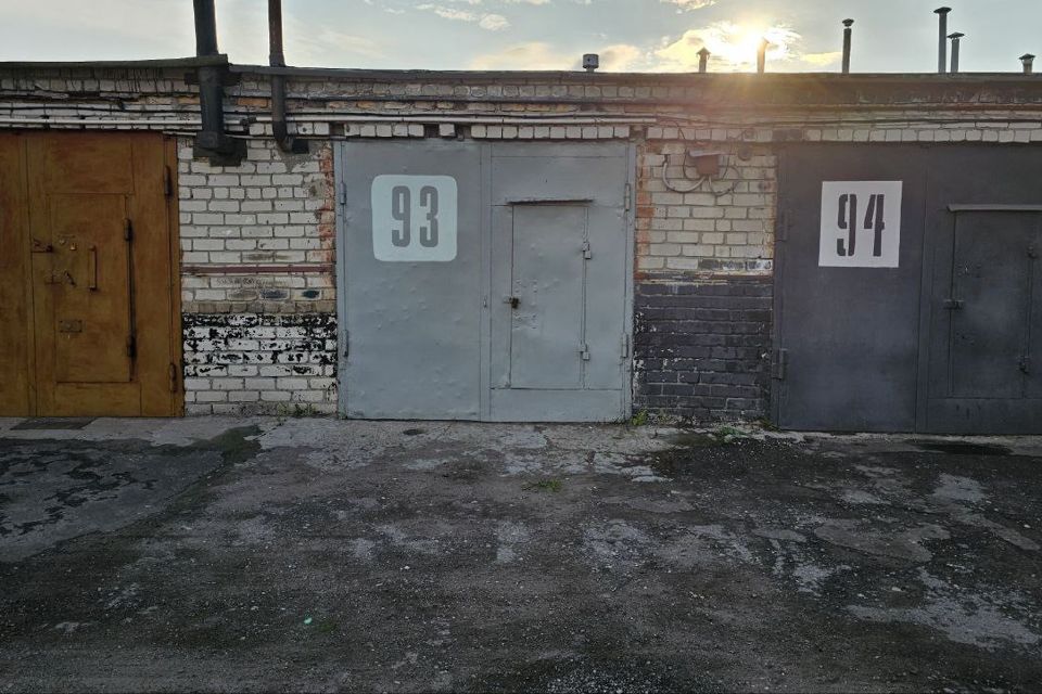 фото отбъекта