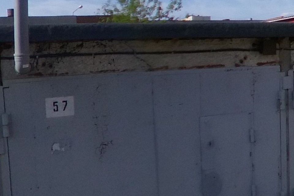 фото отбъекта