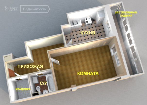 Продаётся 1-комнатная квартира, 46.4 м²