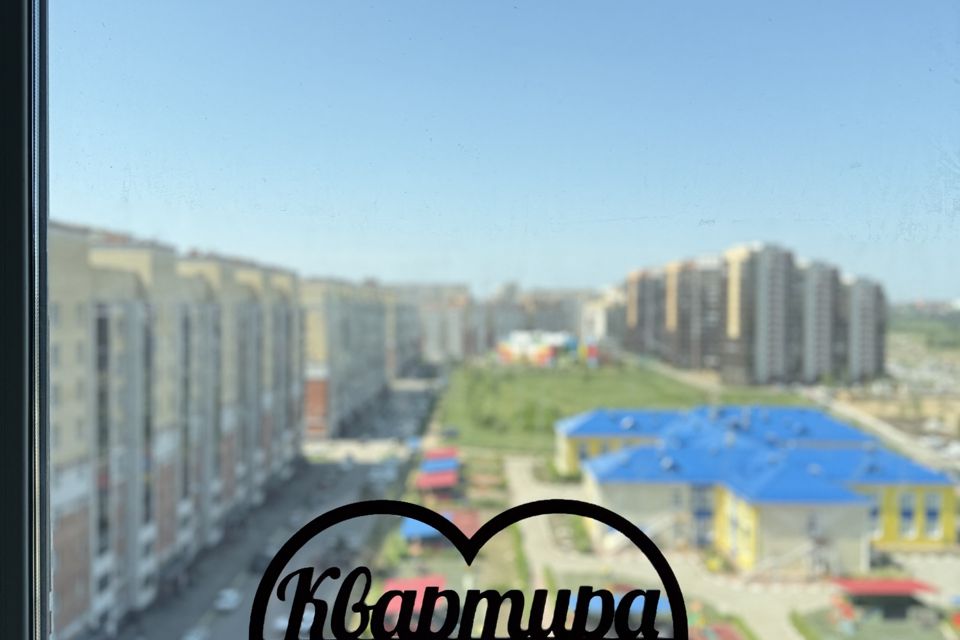 Продаётся 1-комнатная квартира, 44.7 м²