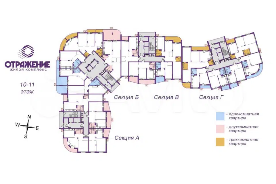 Продаётся 1-комнатная квартира, 69 м²