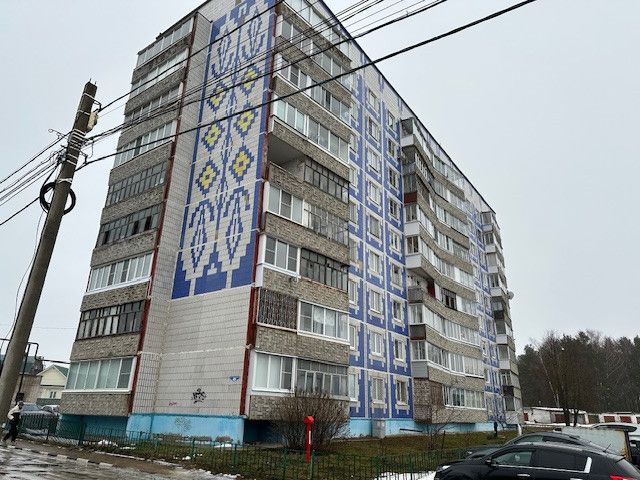 Продаётся 1-комнатная квартира, 39.2 м²