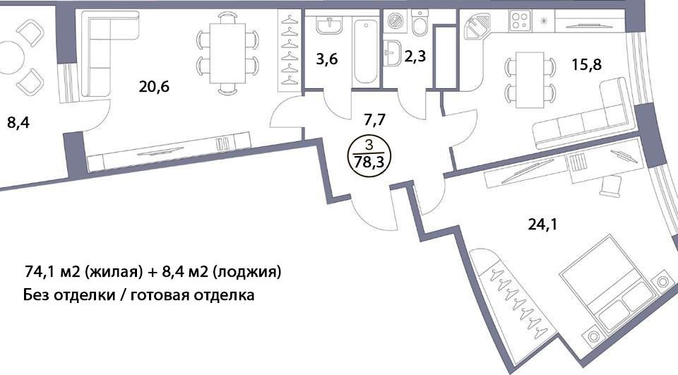 Продаётся 2-комнатная квартира, 78.7 м²