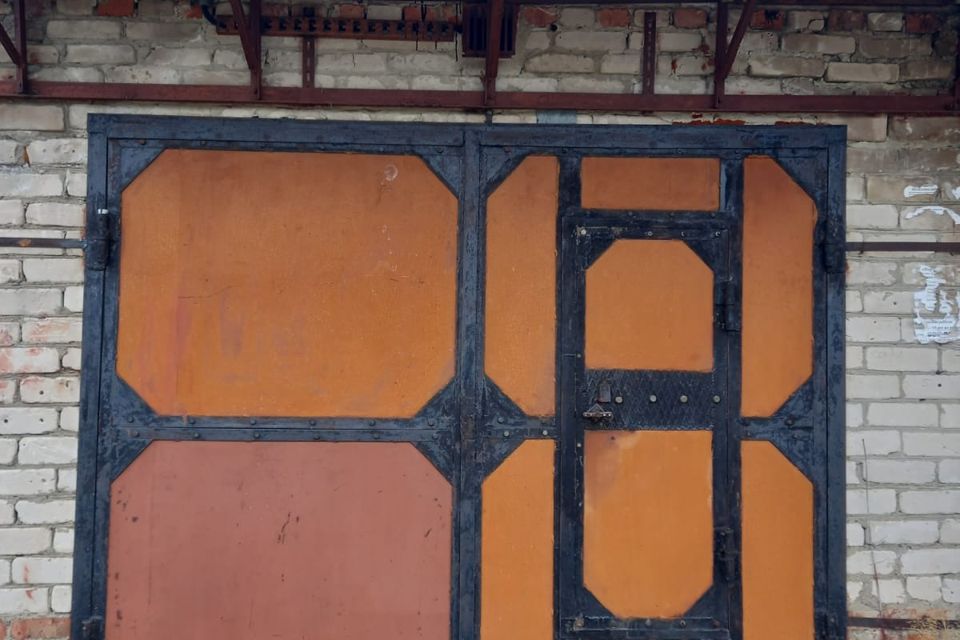 фото отбъекта