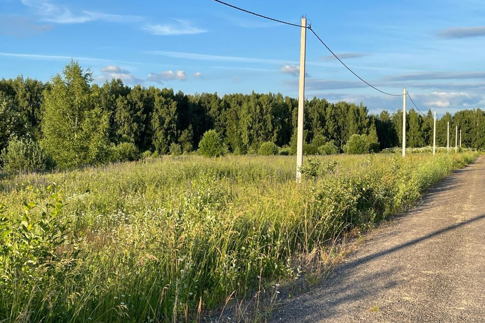 Село Казанское Павлово Посадский Район Купить Недвижимость