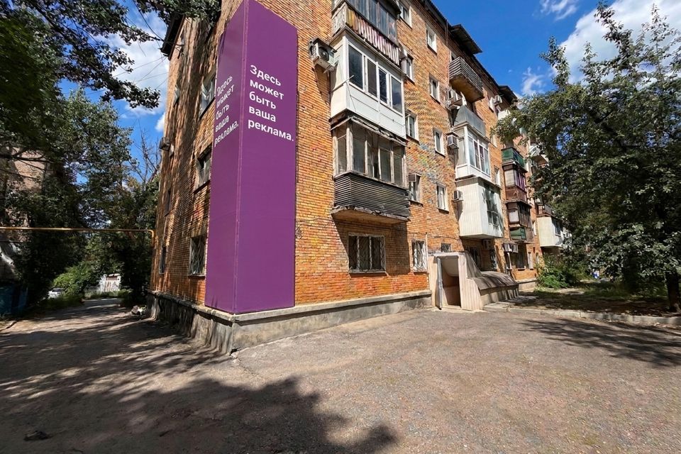 Продаётся помещение своб. назначения, 163 м²