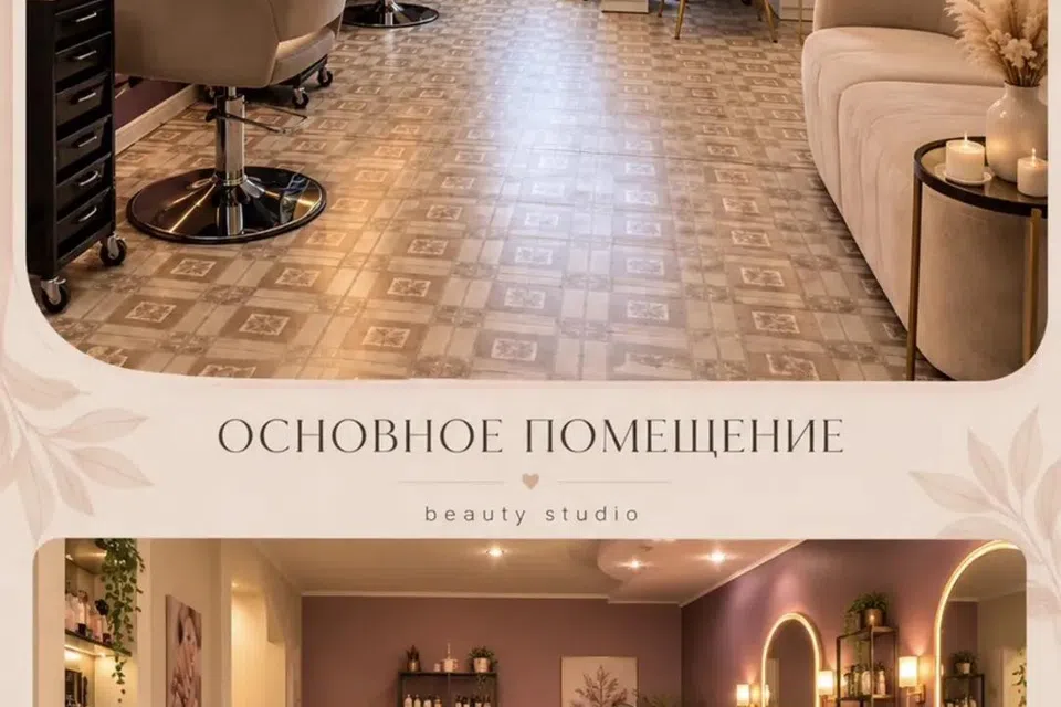 Продаётся 1-комнатная квартира, 32 м²