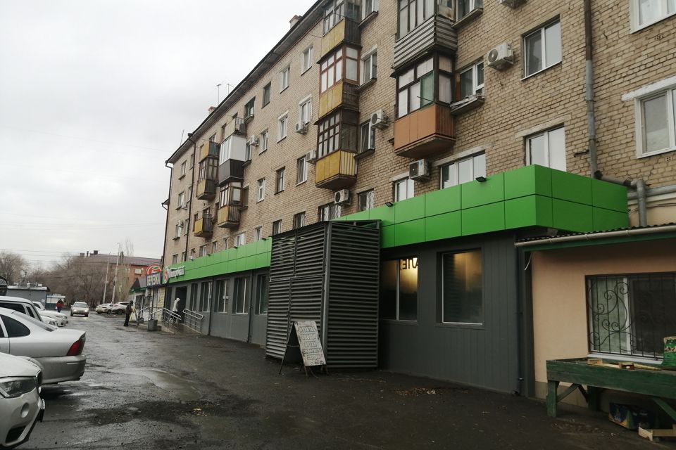 Проезд новотроицк. Проезд новотроицк