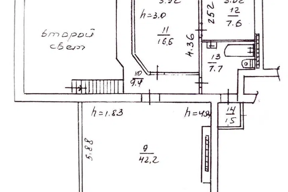 Продаётся 5-комнатная квартира, 240 м²