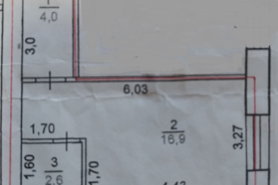 Продаётся 1-комнатная квартира, 23.5 м²