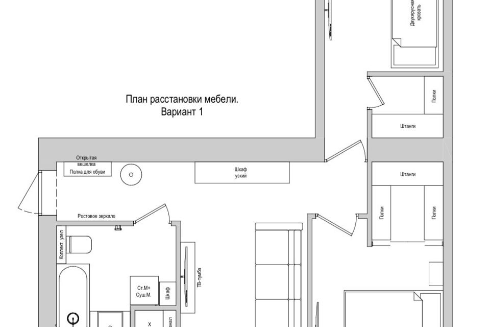 Продаётся 3-комнатная квартира, 58.2 м²
