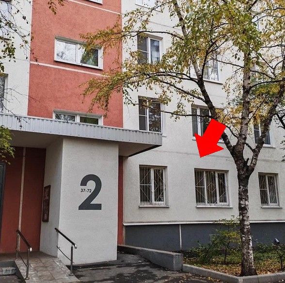 фото отбъекта