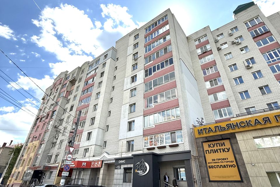 Продаётся 3-комнатная квартира, 116.4 м²