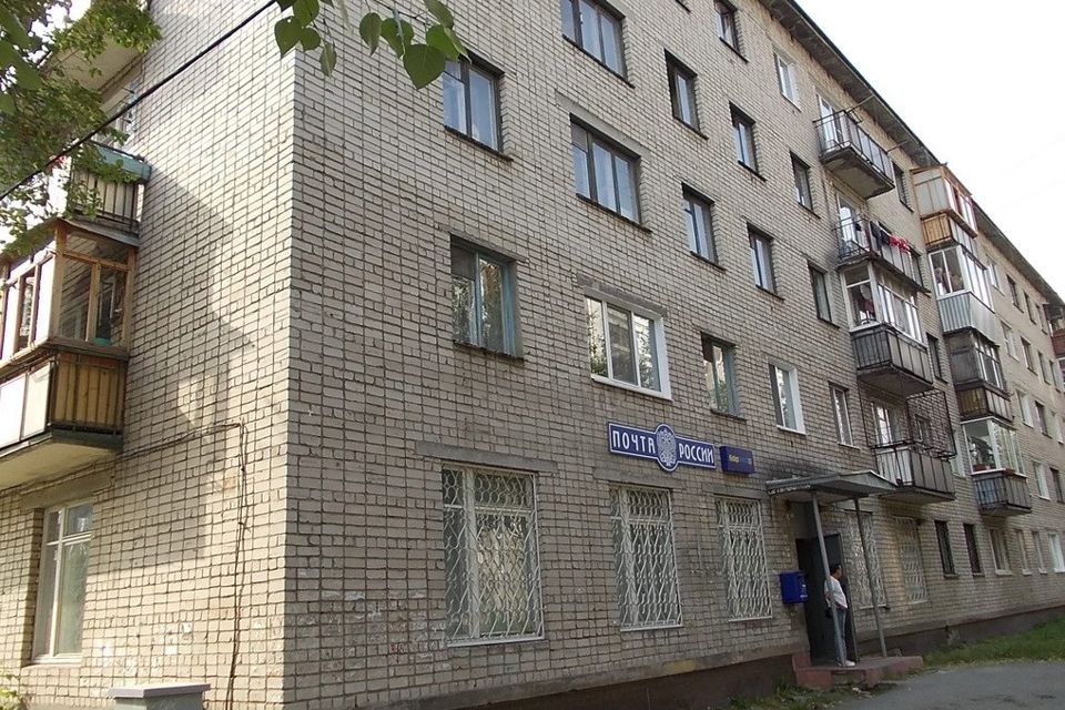 фото отбъекта