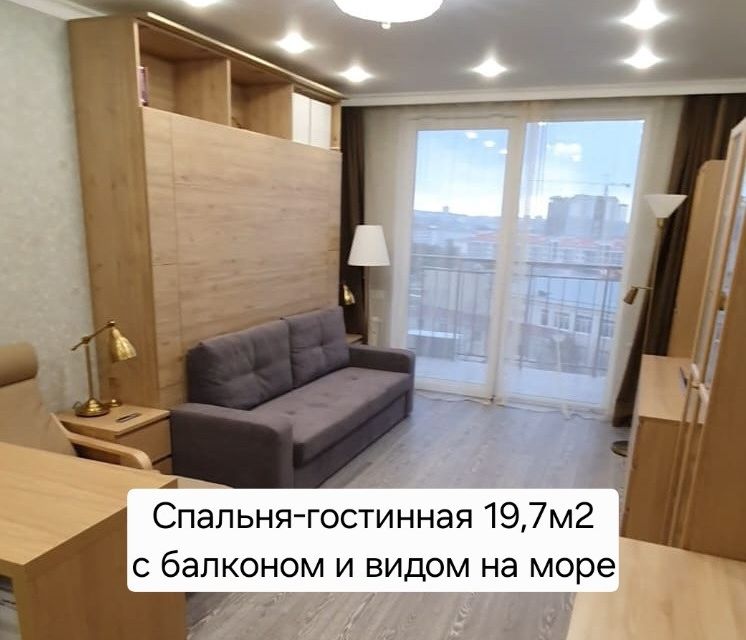 Продаётся 3-комнатная квартира, 92 м²
