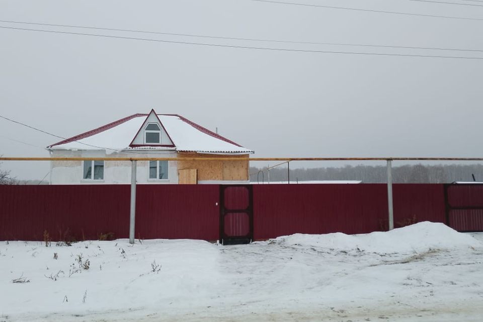 Дом Ишалино Аргаяшского Района Купить