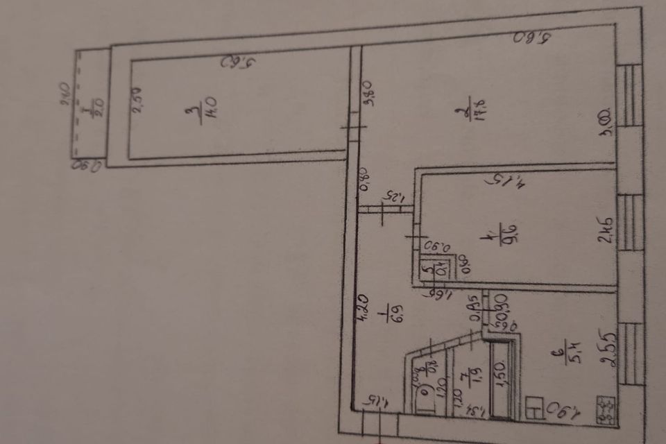 Продаётся 3-комнатная квартира, 59 м²