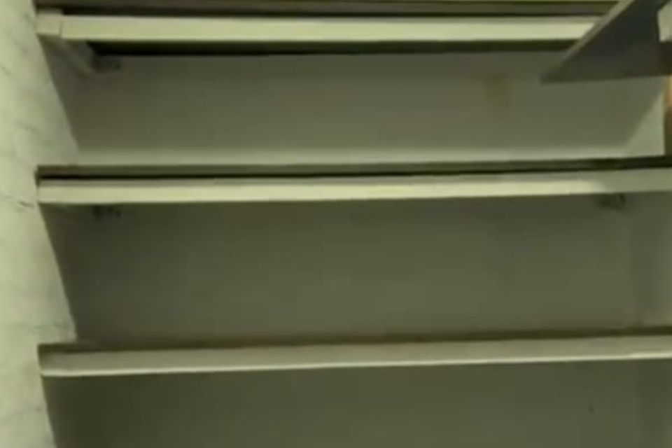 фото отбъекта