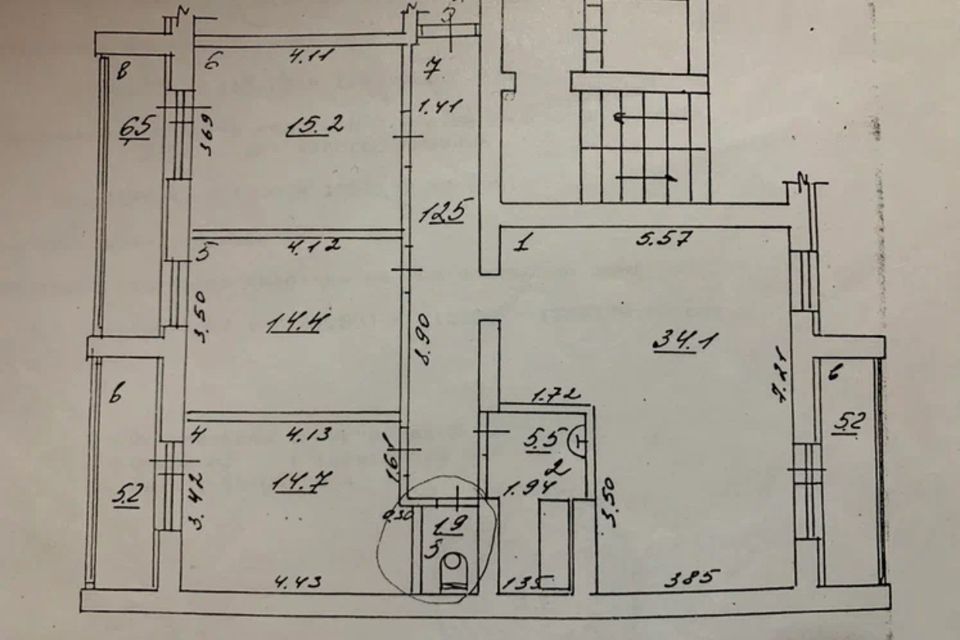 Продаётся 4-комнатная квартира, 115.2 м²