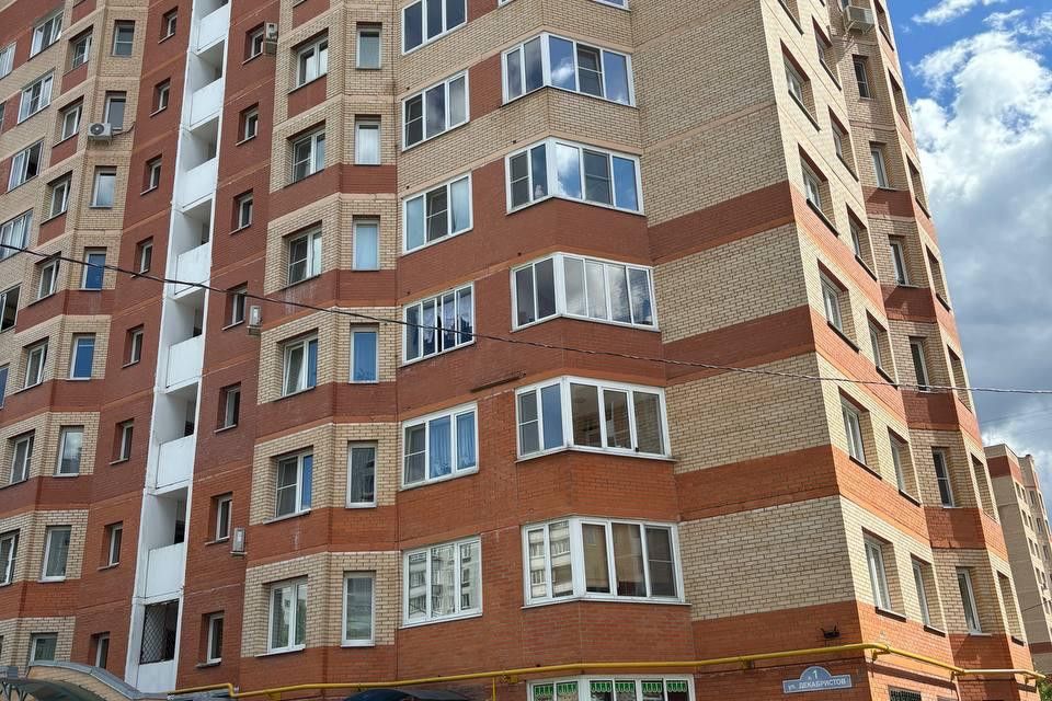 Продаётся 3-комнатная квартира, 76 м²