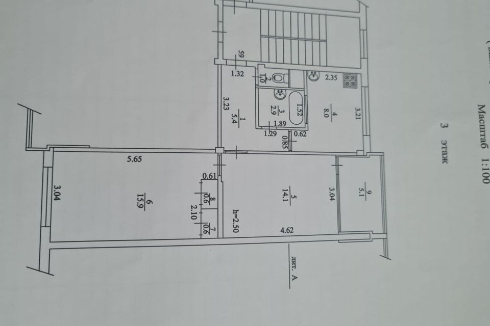 Продаётся 2-комнатная квартира, 48 м²