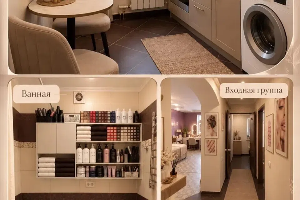 Продаётся 1-комнатная квартира, 32 м²