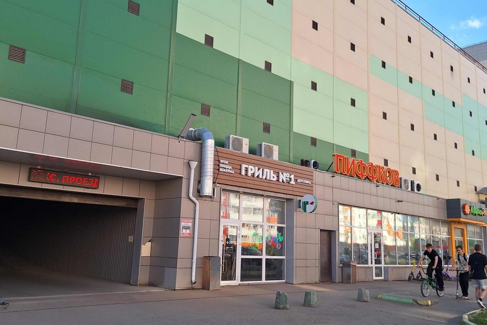 фото отбъекта