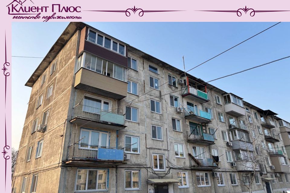 Продаётся 2-комнатная квартира, 45.1 м²