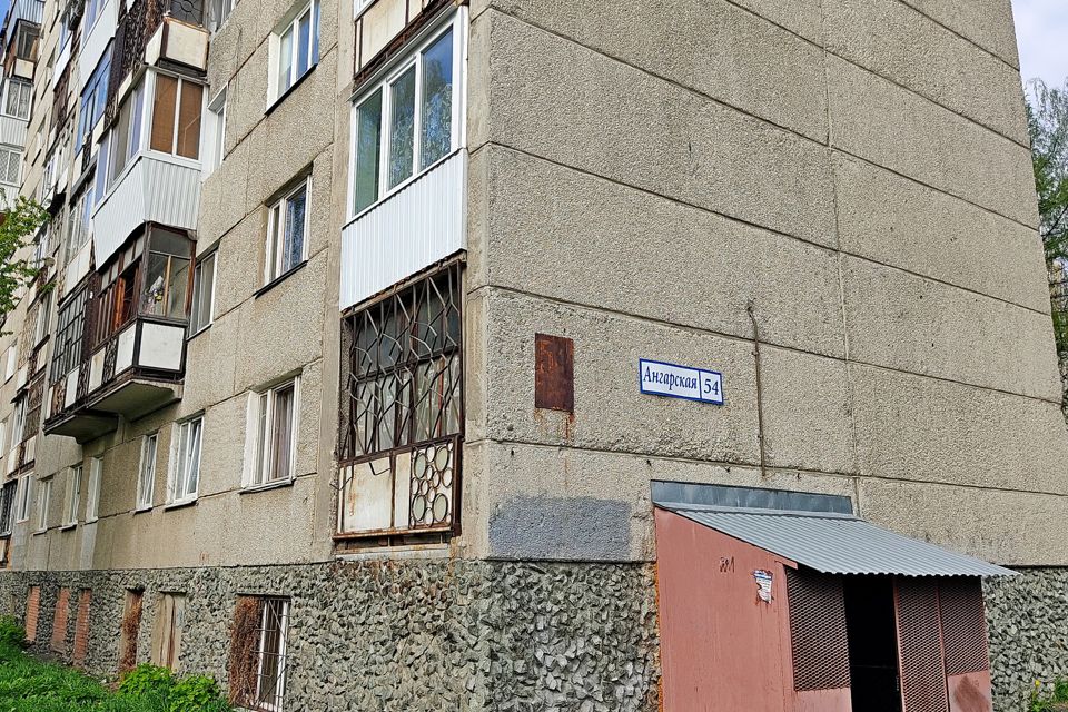 Продаётся 2-комнатная квартира, 42.9 м²