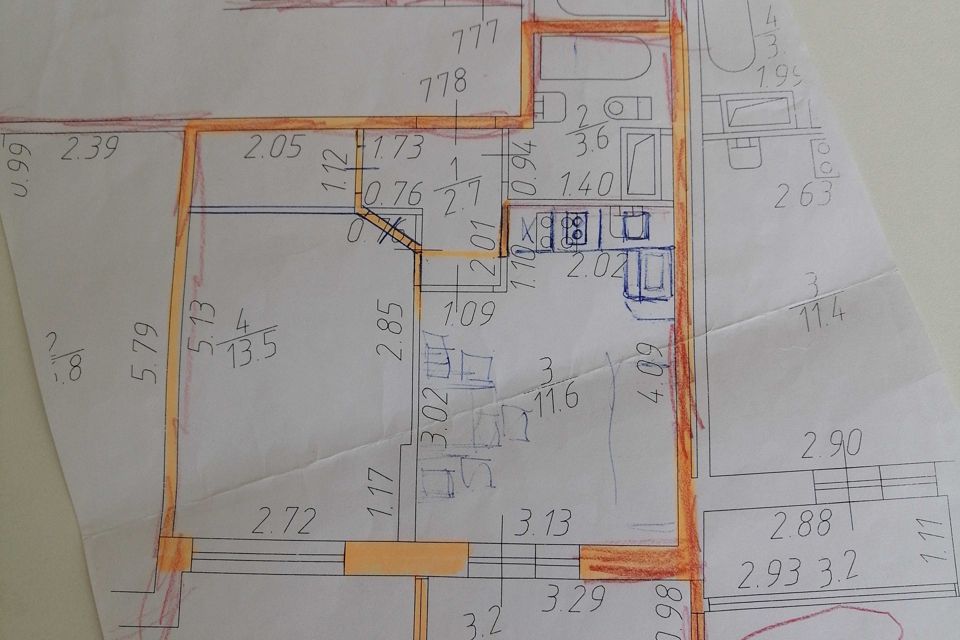 Продаётся 1-комнатная квартира, 32.6 м²