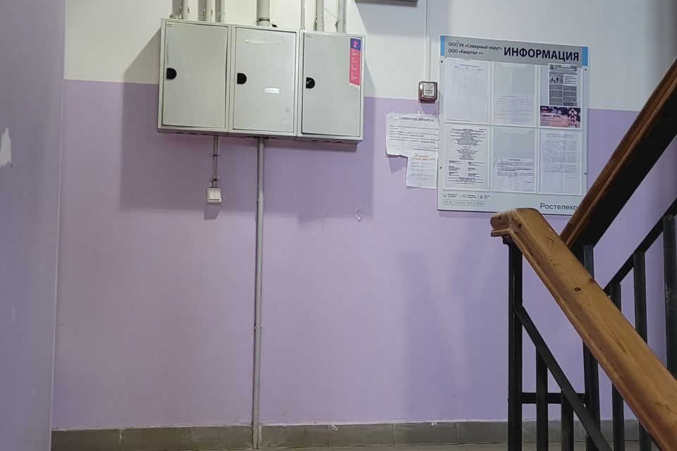 Продаётся 1-комнатная квартира, 34.2 м²