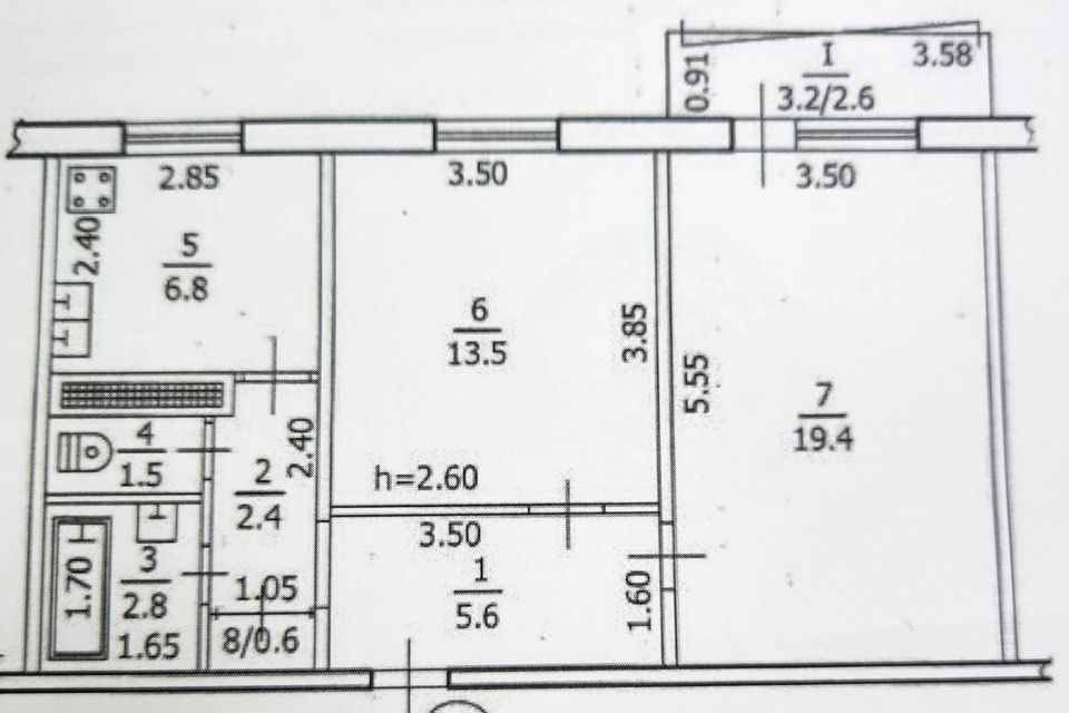 Продаётся 2-комнатная квартира, 55 м²
