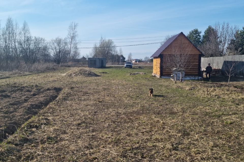 Новгородская Область Купить Участок Ижс