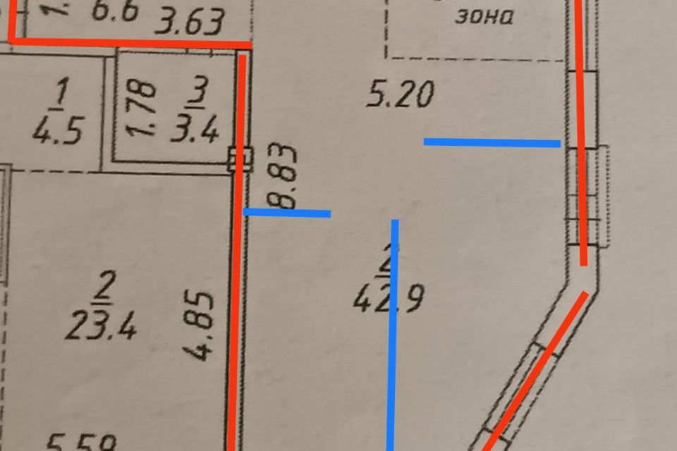 Продаётся 2-комнатная квартира, 52.9 м²