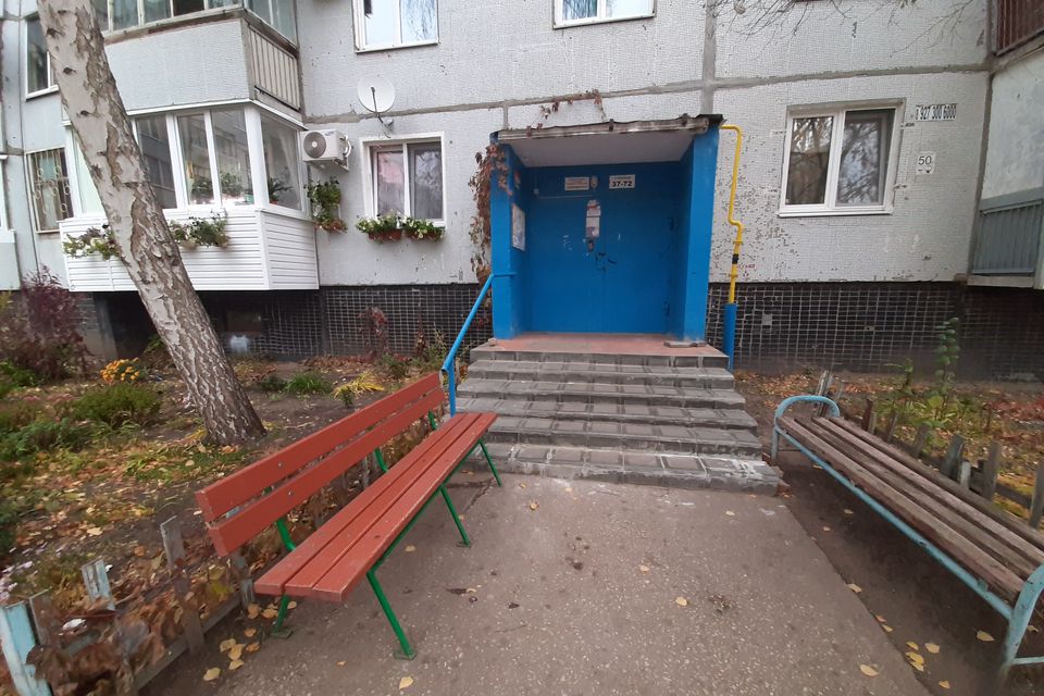 Г Балаково Купить Бу