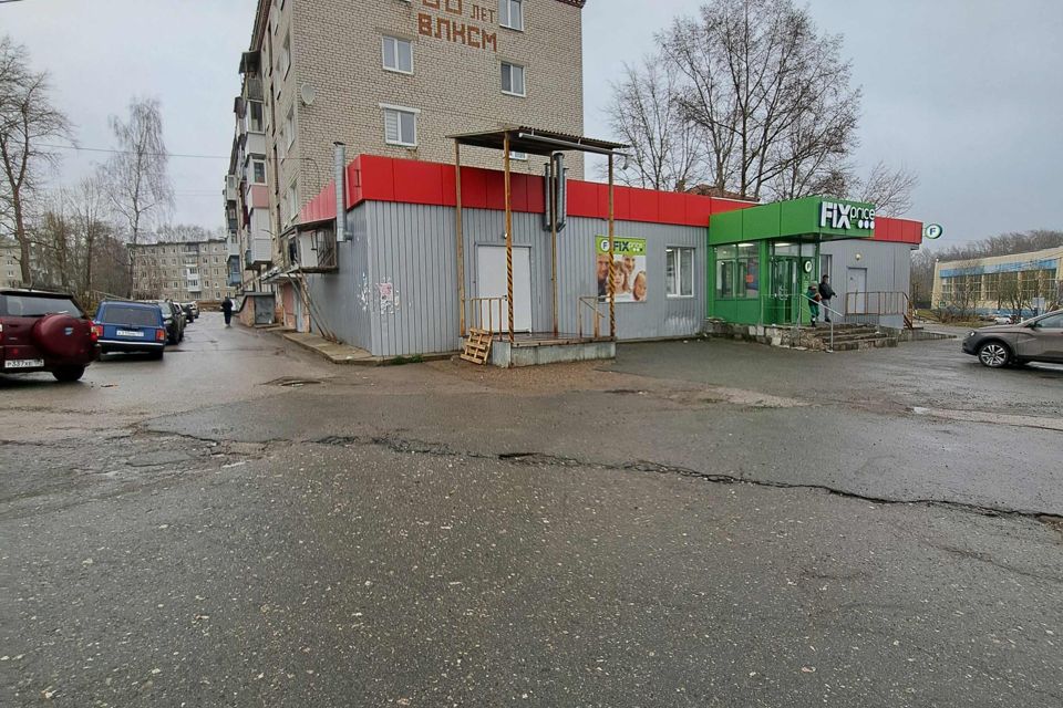 Продаётся 2-комнатная квартира, 41.9 м²