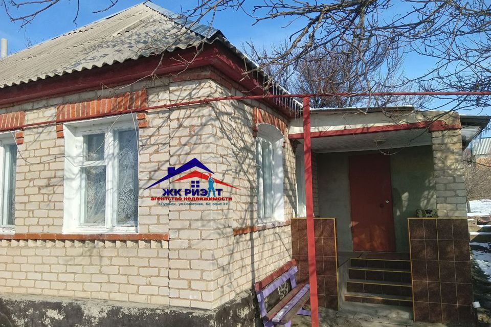 Продаётся 1-этажный дом, 77.8 м²