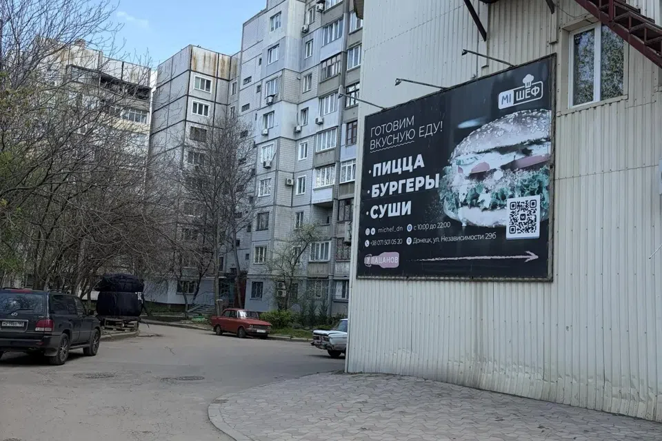 Продаётся 2-комнатная квартира, 53.3 м²