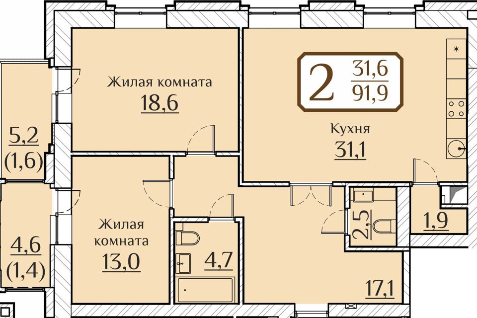 Продаётся 2-комнатная квартира, 92.7 м²