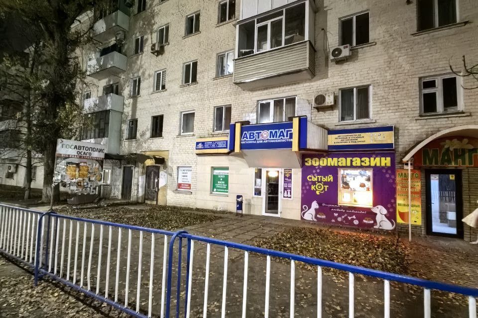 Продаётся 2-комнатная квартира, 45 м²