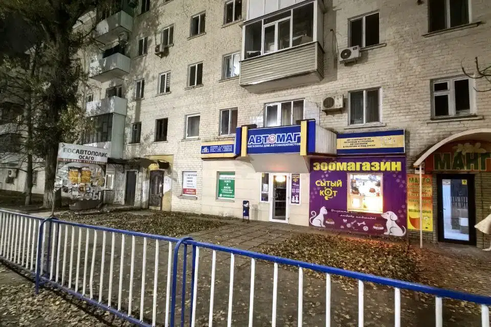 Продаётся 2-комнатная квартира, 45 м²