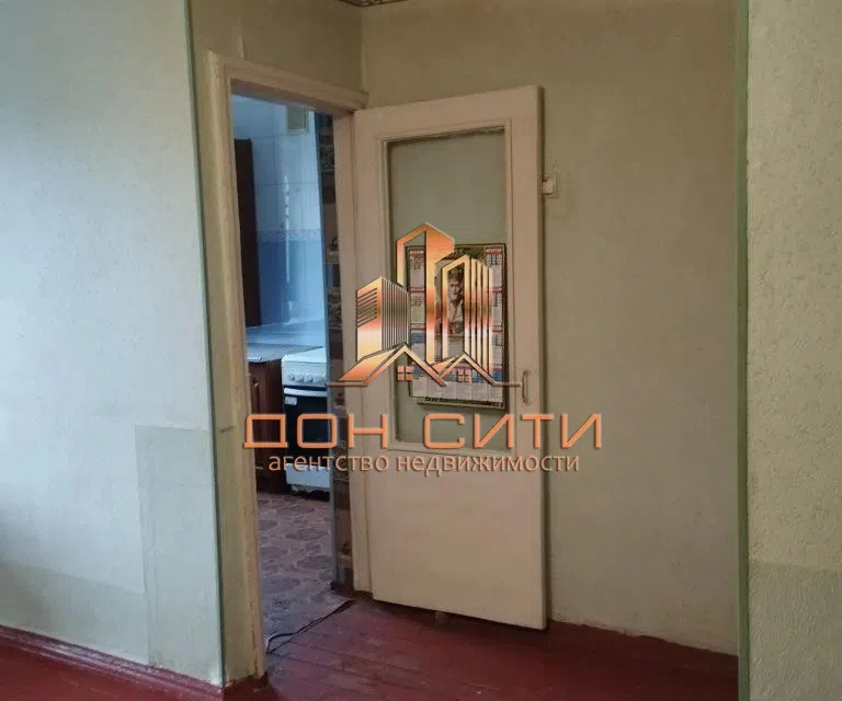 Продаётся 2-комнатная квартира, 43.1 м²