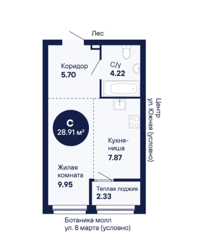 Продаётся студия, 28.91 м²