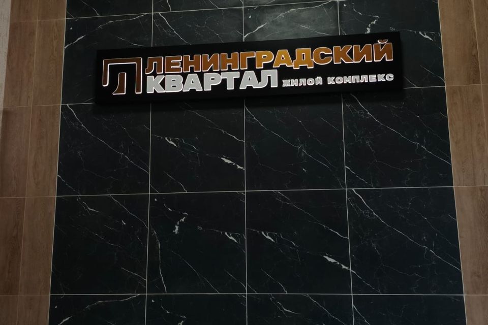 Продаётся 1-комнатная квартира, 38 м²