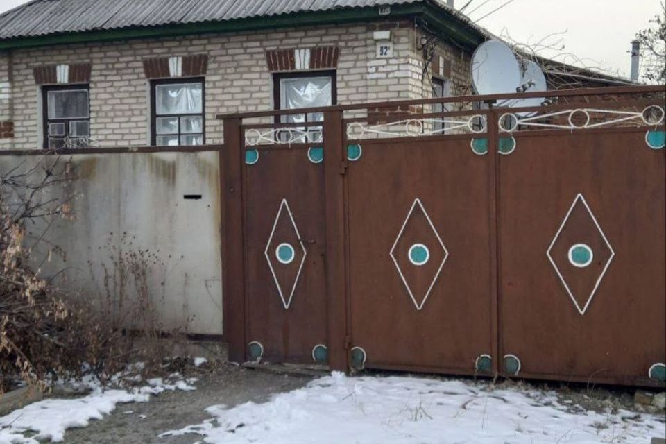 Продаётся 1-этажный дом, 90 м²