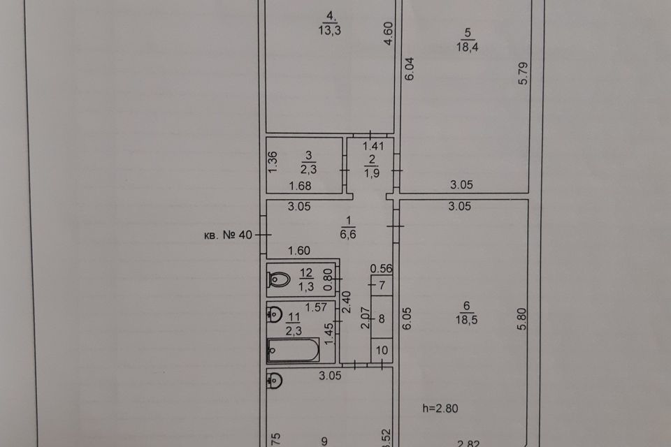 Продаётся 3-комнатная квартира, 77.1 м²
