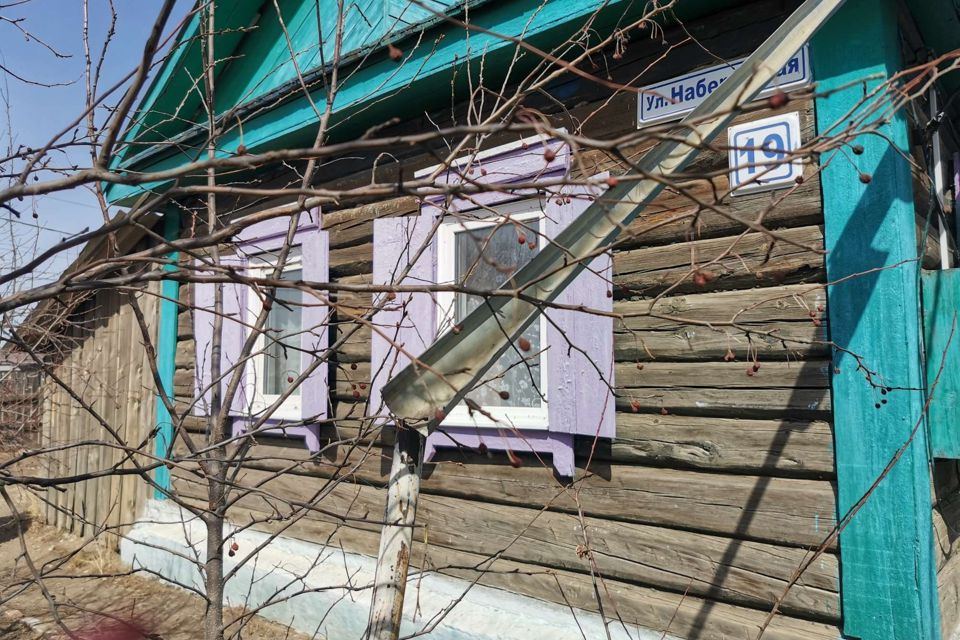 Купить Дом В Дульдурге Забайкальского Края